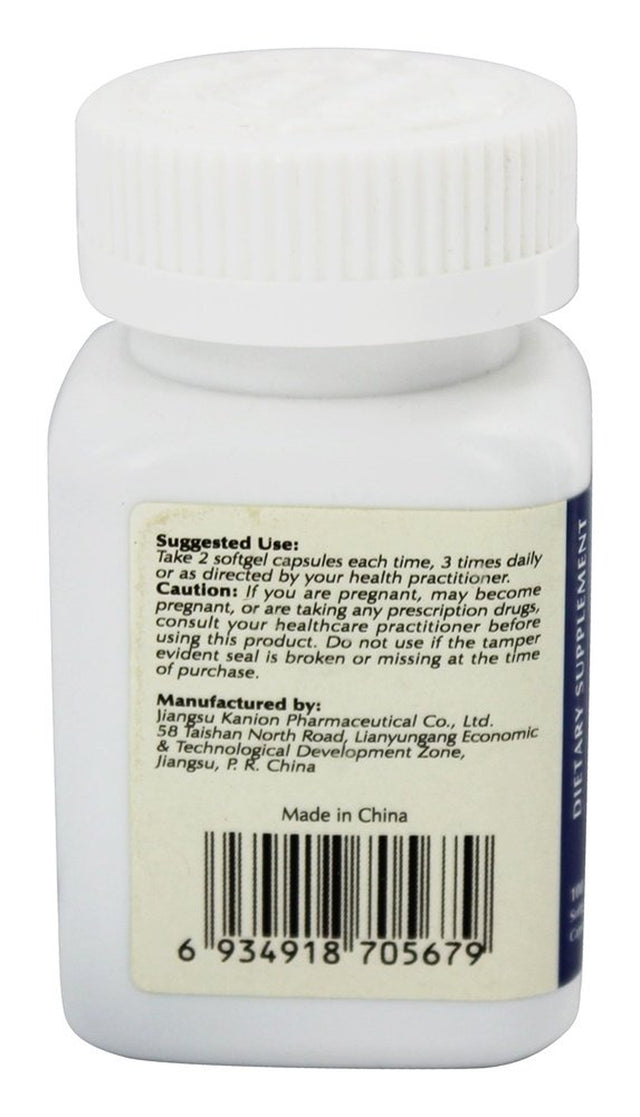 Honso Usa - Kanion Yin Qiao Jie Du (Yin Qiao Formula) - 100 Softgels