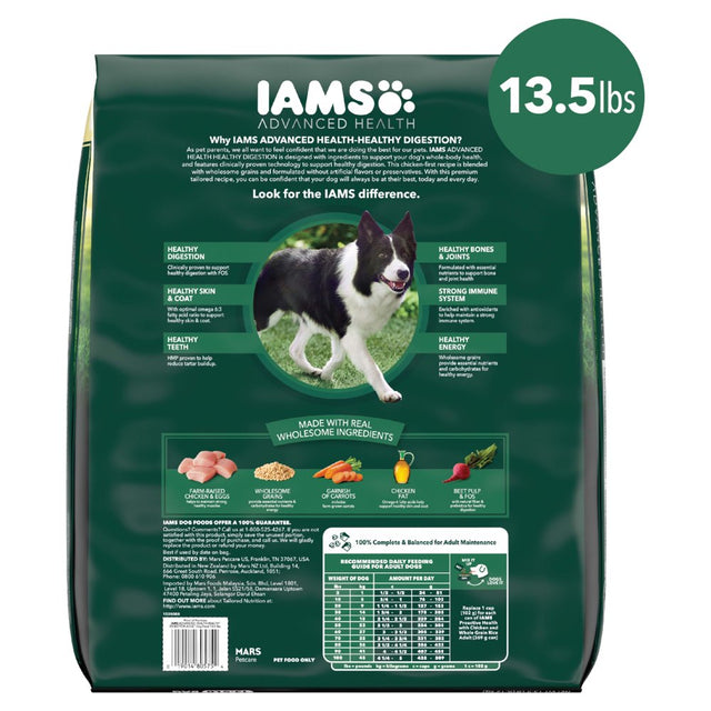 IAMS ADVANCED HEALTH Healthy Digestion Chicken & Whole Grain Flavor Dry Dog Food for Adult Dog, 13.5 Lb Bag