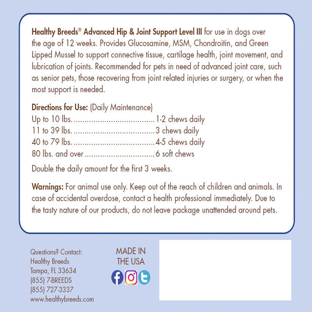 Healthy Breeds Belgian Sheepdog Advanced Hip & Joint Support Level III Soft Chews for Dogs 120 Count