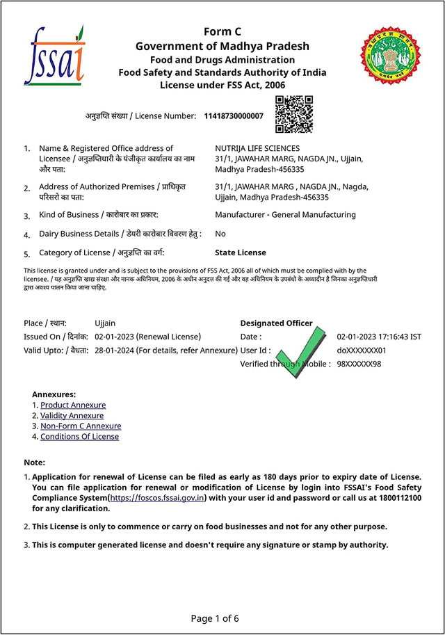 Acetyl L-Carnitine (Alcar) (100 Grams)