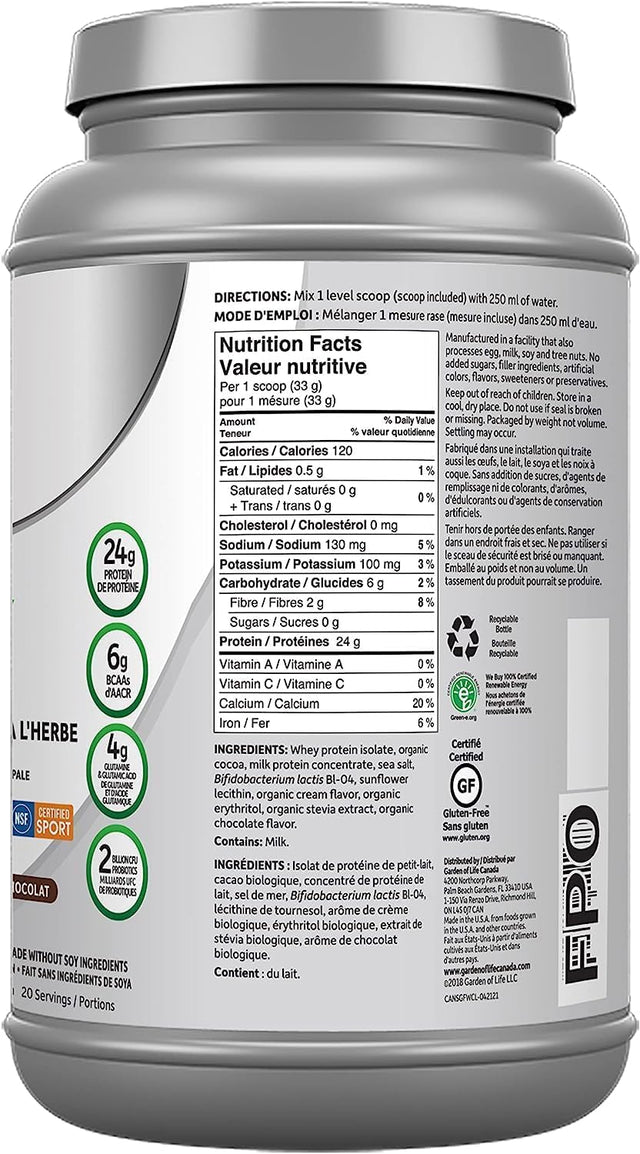 Garden of Life Chocolate Sport Whey Protein, 660 GR