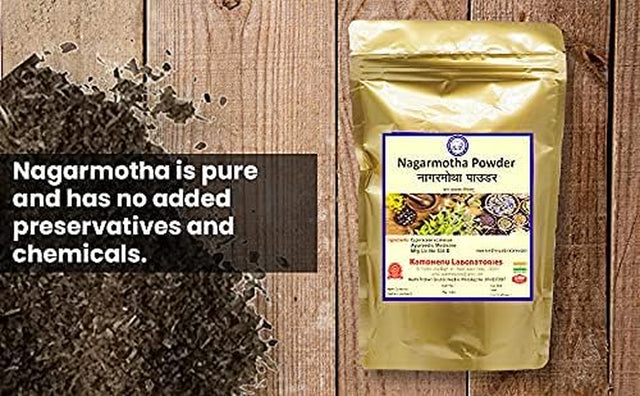 Kamdhenu Laboratories Nagarmotha Powder 100Gram