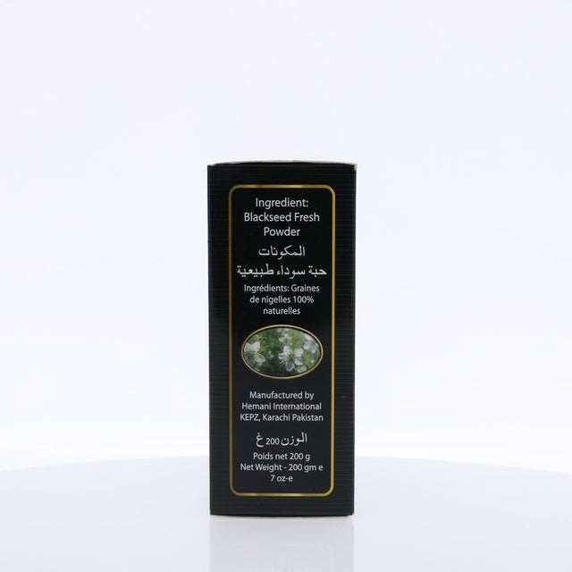 HEMANI Black Seed Powder 200G (7.1 OZ) All Natural - IMMUNITY BOOSTER - (Kalonji, Nigella Sativa, Black Cumin, Black Caraway)
