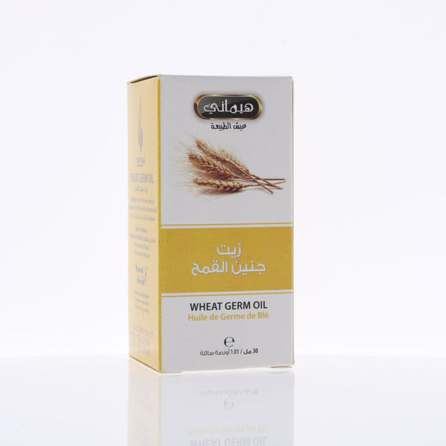 HEMANI Wheat Germ Oil 30Ml (1 FL OZ) - 100% Edible Oil - Essential Fatty Acid Dietary Supplement