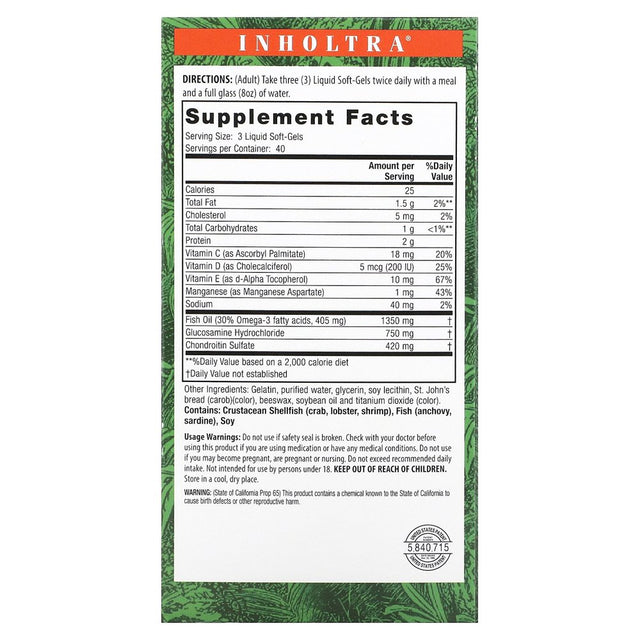 Inholtra Premium Lubri-Joint, 120 Ct