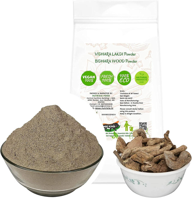 Kateri Jad Root Powder Solanum Xanthocarpum Bhatkatiya Root Powder Kantakari Churna - Katehri - (Ringni Mool) Kateli (100 GMS) (100 GMS)