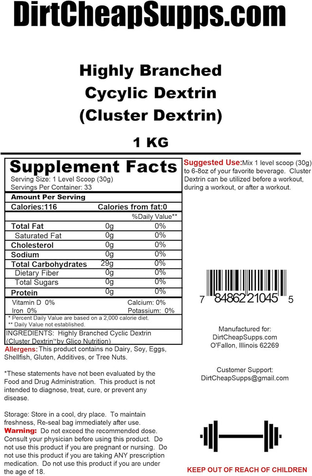 Highly Branched Cyclic Dextrin (Cluster Dextrin) 1Kg/2.2Lbs (Unflavored)