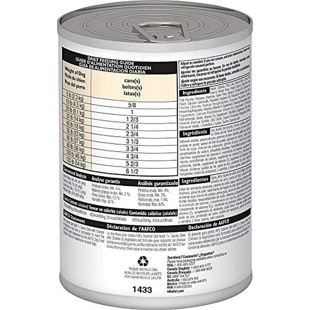 Hill S Science Diet Senior Wet Dog Food, Adult 7 Savory Stew Canned Dog Food, 12.8 Oz, 12 Pack