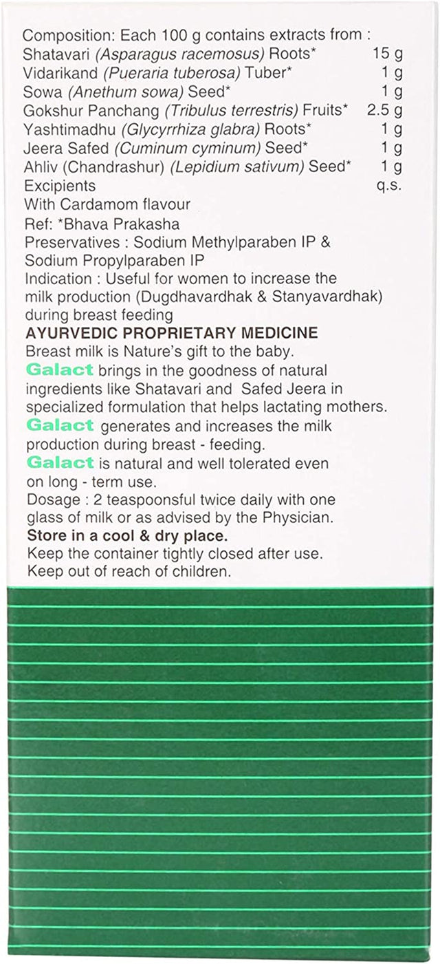 Galact Granules Ayurveda - 200 G