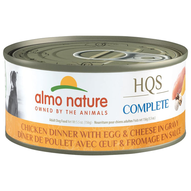Almo Nature: HQS Complete Dog 12 Pack: Chicken Dinner with Egg & Cheese in Gravy - 5.5 Oz Cans, Adult Dog Canned Wet Food, Daily Meal, Grain Free