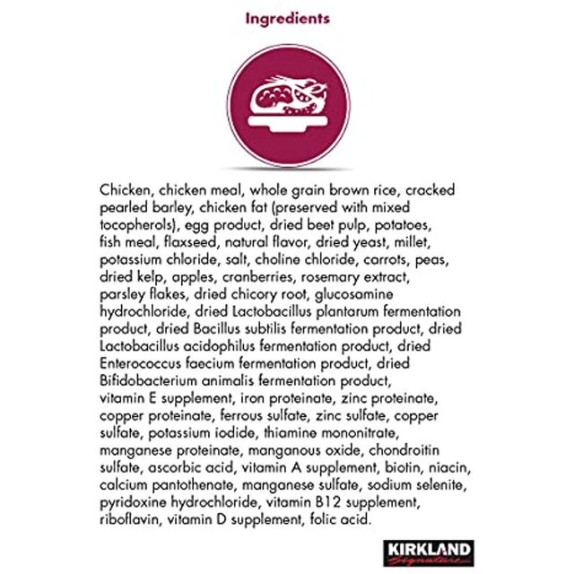 Kirkland Signature Super Premium Chicken, Rice & Vegetable Formula Adult Dog Food, 40 Lb