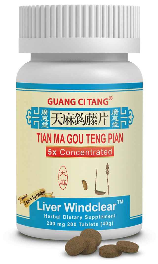 Guang Ci Tang, Liver Windclear - Tian Ma Gou Teng Pian 200 Mg 200 Tablets