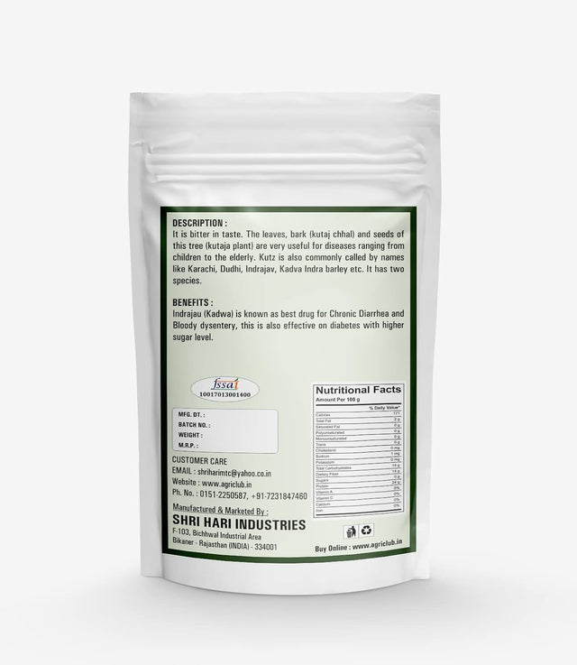 Indrajau Kadwa Powder-Holarrhena Pubescens-Indrajav 250