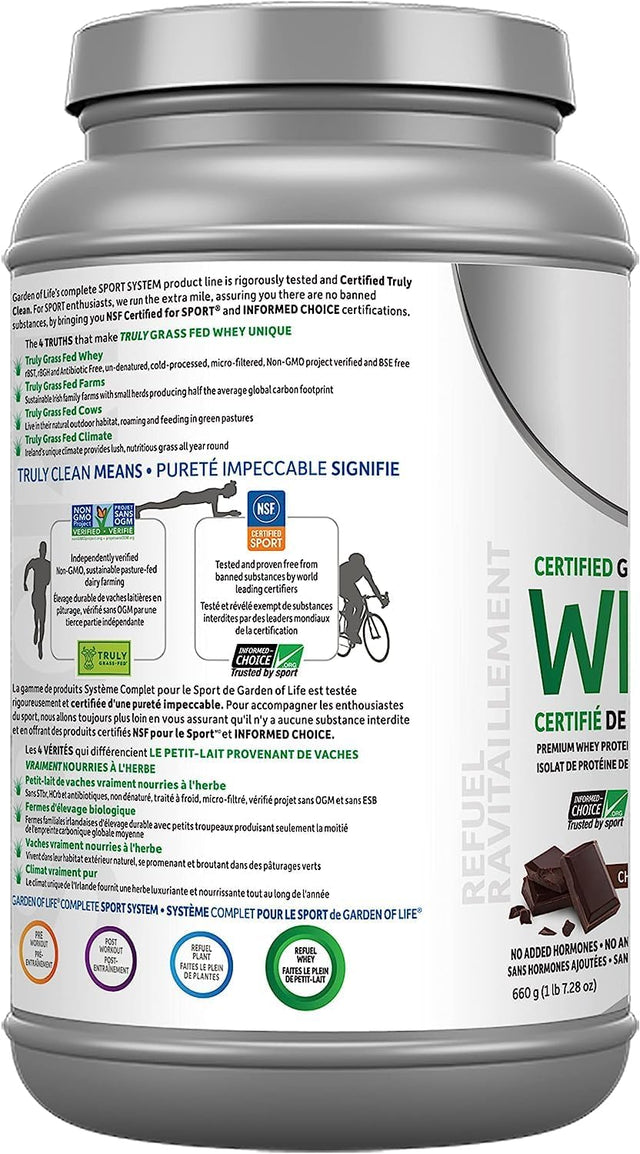 Garden of Life Chocolate Sport Whey Protein, 660 GR