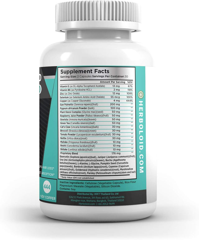 Men'S Health Supplement