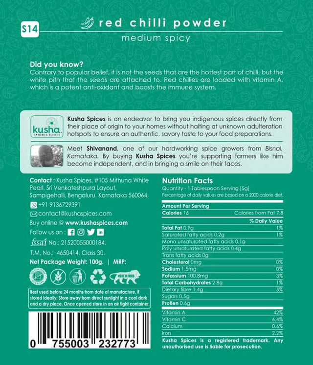 Kusha Spices & Blends Red Chilli Powder Medium Spicy 100% Natural Finely Ground