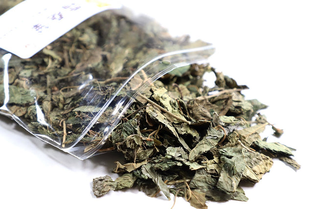 High Quality White Mulberry Leaves Shuang Sang Ye