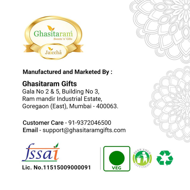 Jaiccha Ghasitaram Pack of 4 (200 GMS) - Sugarfree Bites 800 GMS in Brown Paper Pouch