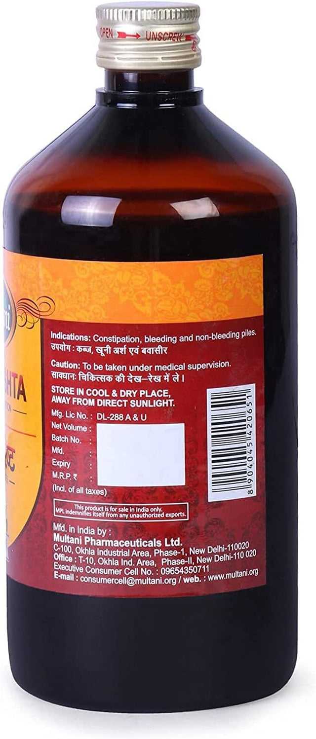 Multani Abhyarishta 450Ml Each | 2 Pack
