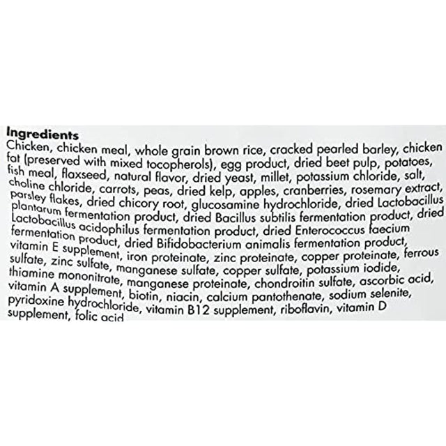 Kirkland Signature Super Premium Chicken, Rice & Vegetable Formula Adult Dog Food, 40 Lb