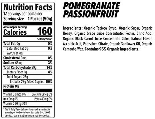 Honey Stinger Organic Energy Chews, 12-Pack Pomegranite One Size