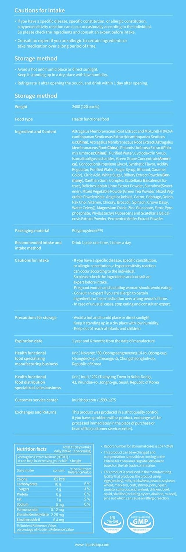 Inuri Seong Jang Won Key Plus, 84Oz (Stick of 120)