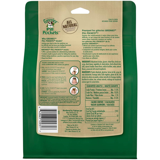 GREENIES PILL POCKETS Cheese Capsule Size Soft Treats for Dogs, 15.8 Oz. Pouch, 60 Ct