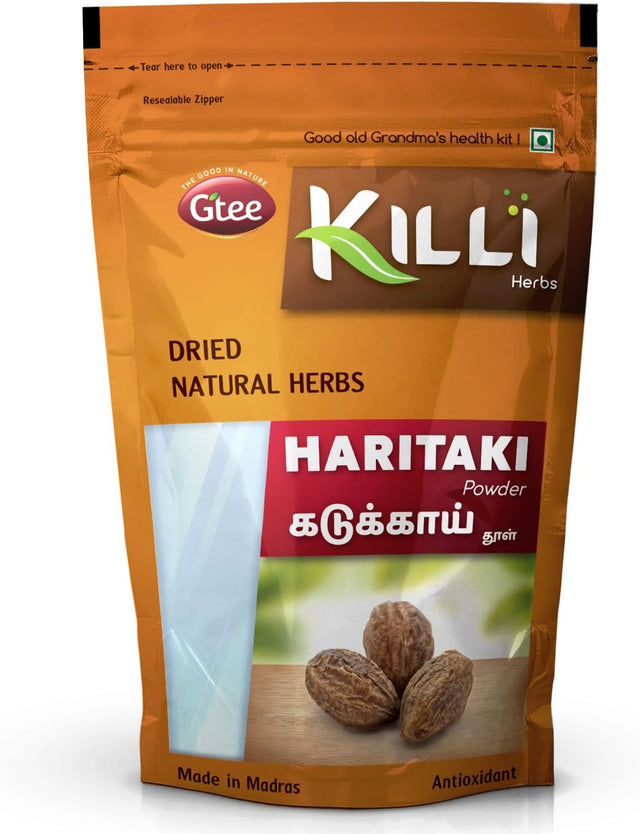 Haritaki | Kadukkai | Myrobalan | Karakkaya | Terminalia Chebula | Harad Powder, 100G