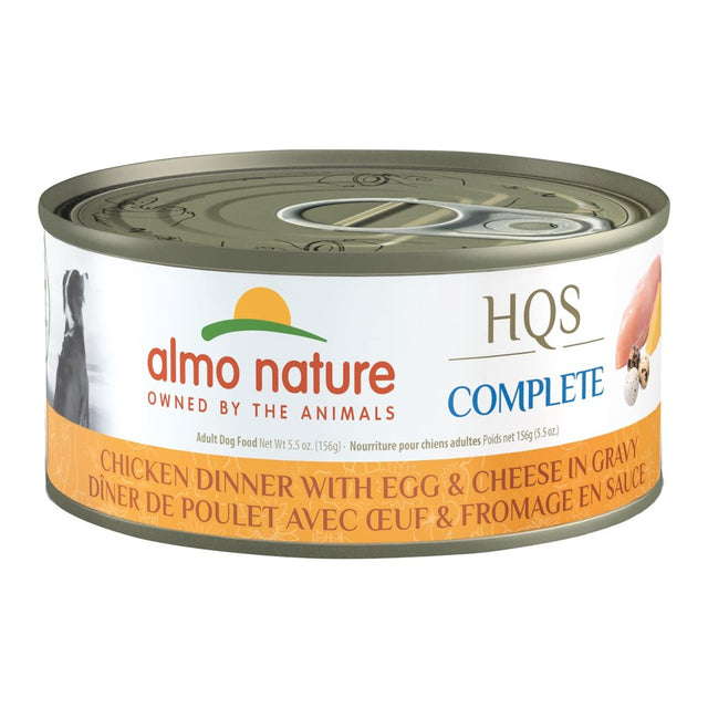 Almo Nature: HQS Complete Dog 12 Pack: Chicken Dinner with Egg & Cheese in Gravy - 5.5 Oz Cans, Adult Dog Canned Wet Food, Daily Meal, Grain Free