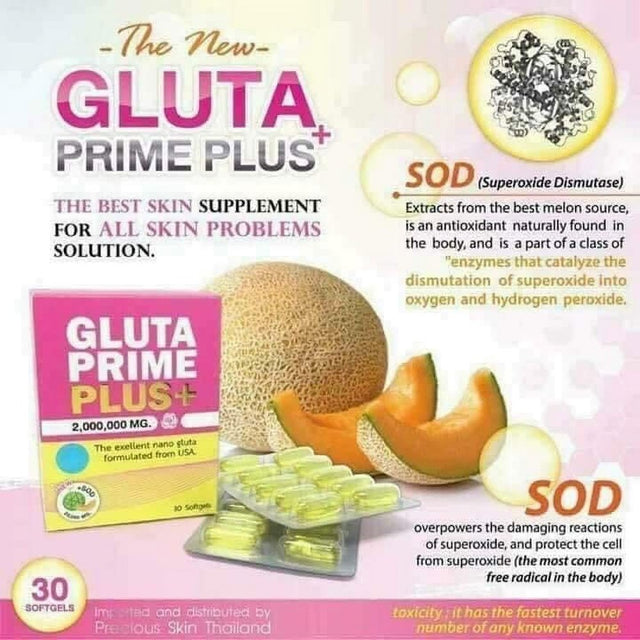 Gluta Primme Gluta Prime plus Glutathione Softgels Box