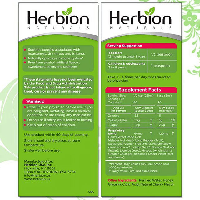Herbion Naturals Cough Syrup for Children - 5 FL Oz - Good Tasting Supplement with Natural Honey & Cherry Flavor, Helps Relieve Cough, Promotes Healthy Lung Function - for Kids 13 Months and Above.