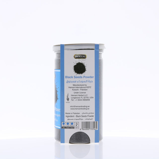 Black Seed Powder 200G (7.1 OZ) Resealable Tin Packing - All Natural - IMMUNITY BOOSTER - (Kalonji, Nigella Sativa, Black Cumin, Black Caraway)