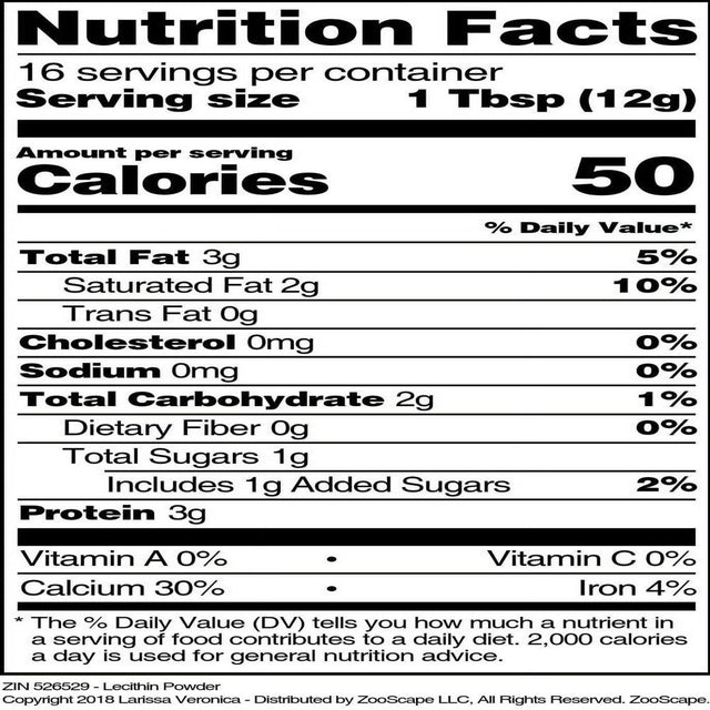 Larissa Veronica Lecithin Powder, (8 Oz, 1-Pack, Zin: 526529)