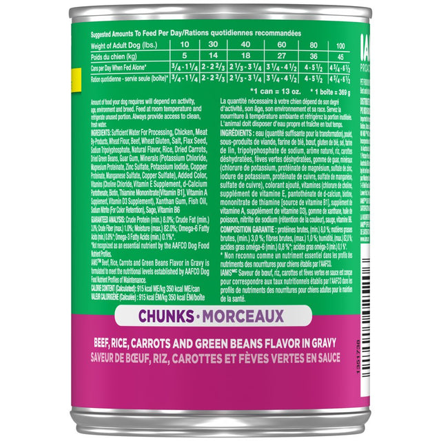 IAMS Proactive Health Beef, Rice, Carrots, and Green Beans Flavor Gravy Wet Dog Food, 13 Oz Can