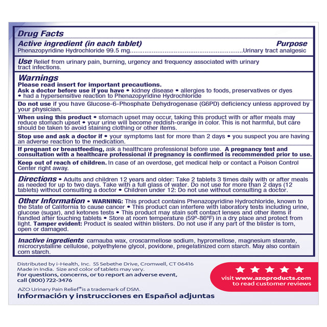 AZO Maximum Strength Urinary Pain Relief, UTI Pain Reliever, 12 Ct