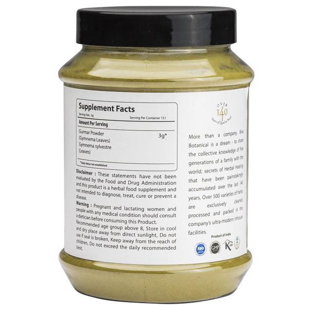 Gymnema Leaf Powder 1 Pound / 16 Oz (Gudmar / Gymnema Sylvestre ) | Healthy Digestion & Nutrient Absorption | Natural Supplement for Blood Sugar Control Metabolism | Anti-Diabetic & Immunity Booster.