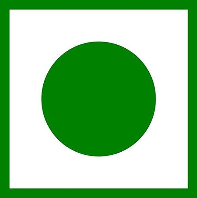 Intra Peak (Orange)- 200 Grams