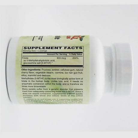 Holly Hill Health Foods, Methylfolate, Cherry Flavor, 60 Lozenges