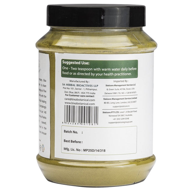 Gymnema Leaf Powder 1 Pound / 16 Oz (Gudmar / Gymnema Sylvestre ) | Healthy Digestion & Nutrient Absorption | Natural Supplement for Blood Sugar Control Metabolism | Anti-Diabetic & Immunity Booster.