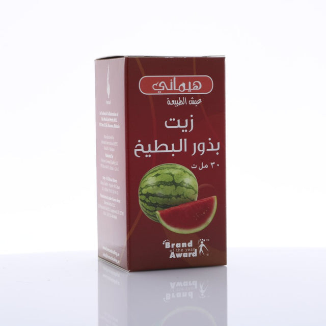 HEMANI Watermelon Oil 30Ml (1 OZ) - Edible Food Grade Oil - Internal & External Use