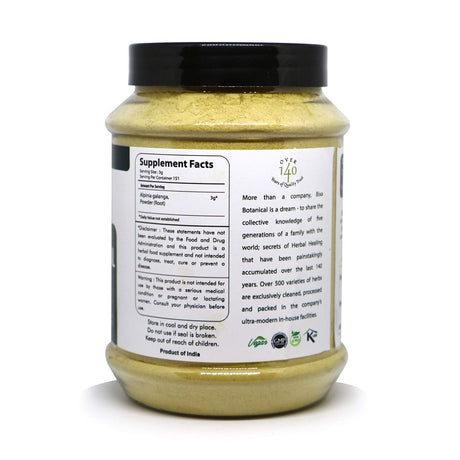 Alpinia Galanga / Greater Galangal Root Powder - 1 Pound / 16 Oz | Relief Stomach Pain and Respiratory Discomfort | Antioxidant & Anti- Diabetic | Healthy Heart Supplement and Breath Freshener.