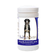 Healthy Breeds 840235153467 Greater Swiss Mountain Dog Hip and Joint Care