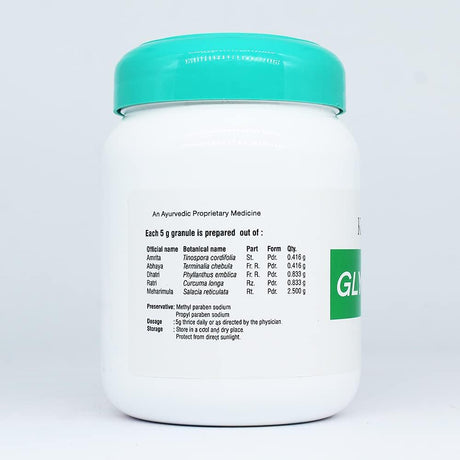 Kottakkal Glysikot Granule-150Gm