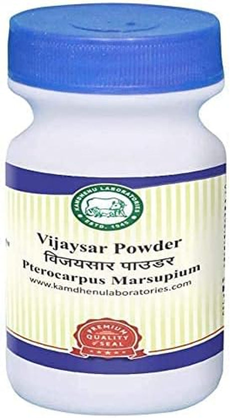 Kamdhenu Vijaysar Powder - 250 G (Pterocarpus Marsupium)