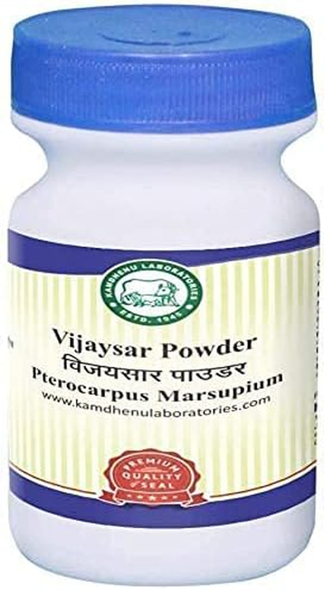 Kamdhenu Vijaysar Powder - 250 G (Pterocarpus Marsupium)