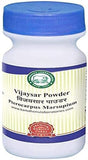 Kamdhenu Vijaysar Powder - 250 G (Pterocarpus Marsupium)