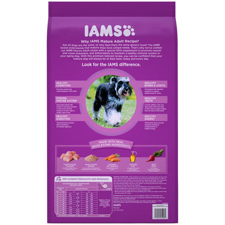 IAMS Chicken and Whole Grains Recipe Dry Dog Food, 15 Lb Bag