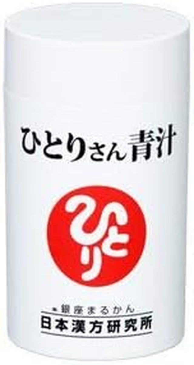 HITORISAN AOJIRU Green Juice【Supplement】