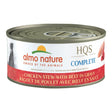 Almo Nature: HQS Complete Dog 12 Pack: Chicken Stew with Beef in Gravy - 5.5 Oz Cans, Adult Dog Canned Wet Food, Daily Meal, Grain Free