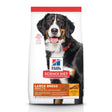 Hill'S Science Diet Adult Large Breed Chicken & Barley Recipe Dry Dog Food, 15 Lb Bag